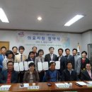 글로벌안과의원 이미지