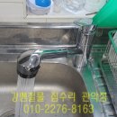 서초어린이집 이미지