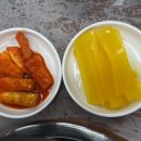 텃밭에노는닭 이미지