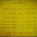 스타덤플링 네이버블로그