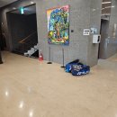 (주)호텔아리나 이미지