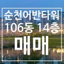 동천행정사 이미지