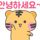 영남종합화학