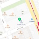 구동건세무회계 이미지
