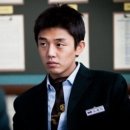 바해