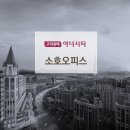 서영빌딩 이미지