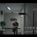 수현정육점 이미지