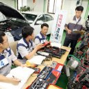 경진자동차정비 이미지