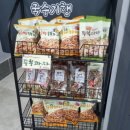 국수기행직산점