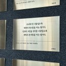 한국사 산책 | 75회 한국사(심화)시험 후기