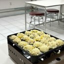 모텔 붐 | 청주일식맛집 셀프타코야끼 고기마케트 엄마랑 데이트