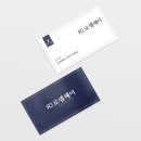 로뎀광고기획