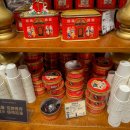 영경유리 이미지