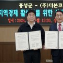 문화가 함께하는 시장 ‘문화시장 페스티벌’ 이미지