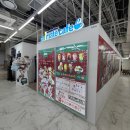 황해지돼지국밥 이미지