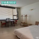 가성비 오션뷰 변산부안숙소 모항레저타운 스테이베이직 H204호 솔직후기