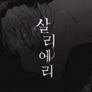 주식회사 다소니 이미지