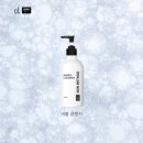 바비스킨케어 - 순천시 장자보2길 84 | 바비스킨케어