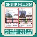 지와이마케팅