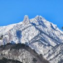겨울의 끝자락, 설악산 울산바위 (2024. 3. 9) - ＜1＞ 이미지