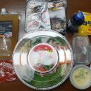 전골의 법칙 이미지