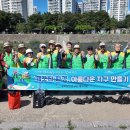 신천자원 이미지