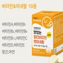 굿앤아이 이미지