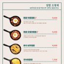 청년다방동탄 이미지