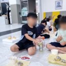 다산 국가대표 태권도장 네이버블로그