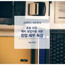 과천시민회관 예술강좌실 2 이미지