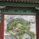 제주 삼성혈 | 제주시 가볼만한곳 제주여행 관광지 삼성혈 주차 입장료 후기
