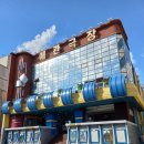 만수르PC방 이미지