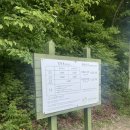 수동목장 이미지