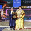 천하장사 이미지