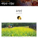 시흥-시흥-시흥-034 이미지