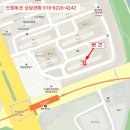 대치2-108 이미지