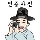더블류피 이미지