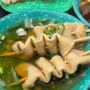 우리할매떡볶이 야당점 이미지