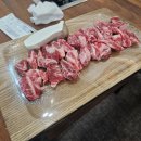 맛에반할소
