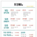 토담토담 이미지