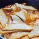 깡통포차