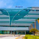 한국식품산업클러스터진흥원 이미지