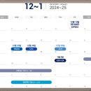 논산시립노인전문병원 | 트리븐 논산 분양가 청약통장 사용해야 할까?