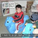 두리소아과 티스토리