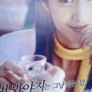 진달래횟집 이미지