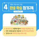 조리현대서비스 이미지