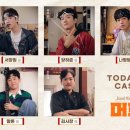 동화반점 이미지