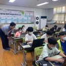 부천 상원초등학교 경기인터넷신문