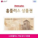 영계소문 옛날통닭 이미지