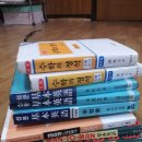 수학의정석학원 - 천안시 서북구 쌍용11길 8 | 수학의정석학원